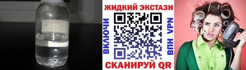 Бутират 99%  цена   Шарыпово 