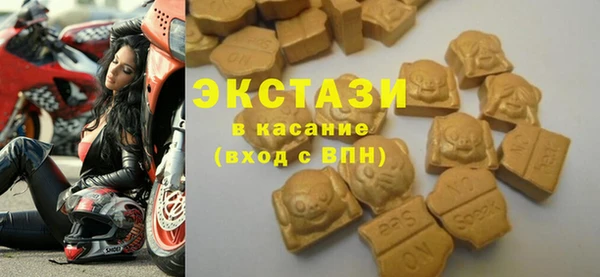 кокаин перу Абинск
