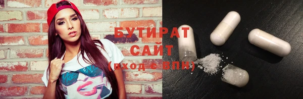 кокаин перу Абинск