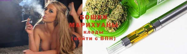 кокаин перу Абинск