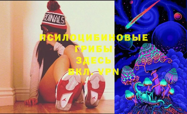 кокаин перу Абинск