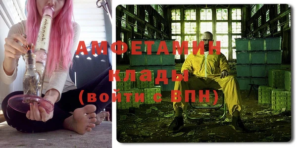 не бодяженный Абаза