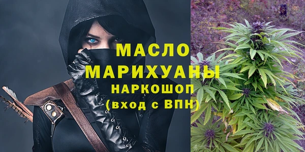 кокаин перу Абинск