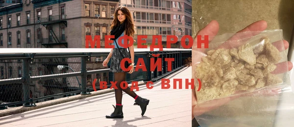 не бодяженный Абаза