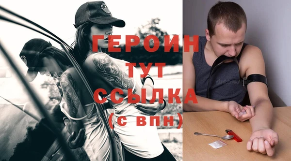 соль курить ск Абдулино