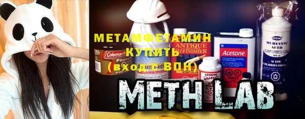 не бодяженный Абаза
