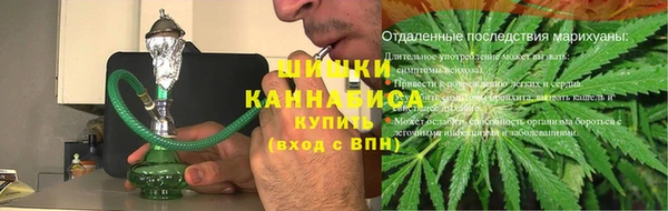 кокаин перу Абинск