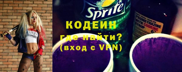 не бодяженный Абаза
