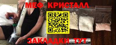 метадон Гагарин