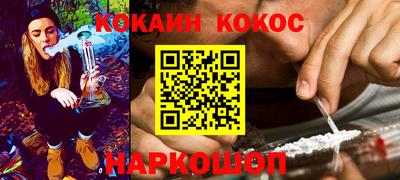 метадон Гагарин