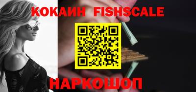 мефедрон Гатчина