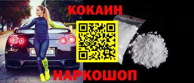 метадон Гагарин