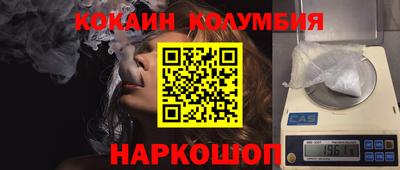 метадон Гагарин