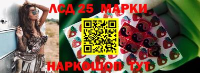 метадон Гагарин