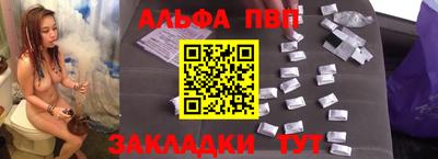 меф Гай