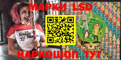 метадон Гагарин