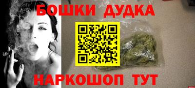метадон Гагарин