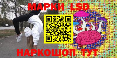 метадон Гагарин
