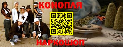 меф Гай
