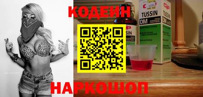 меф Гай