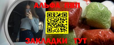 метадон Гагарин