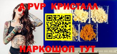 метадон Гагарин