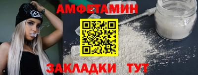 метадон Гагарин