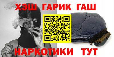 метадон Гагарин