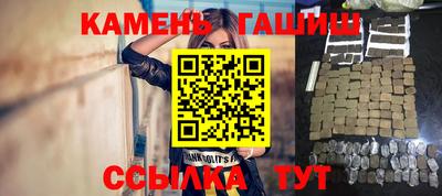 меф Гай