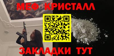 метадон Гагарин