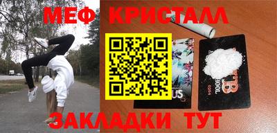 метадон Гагарин
