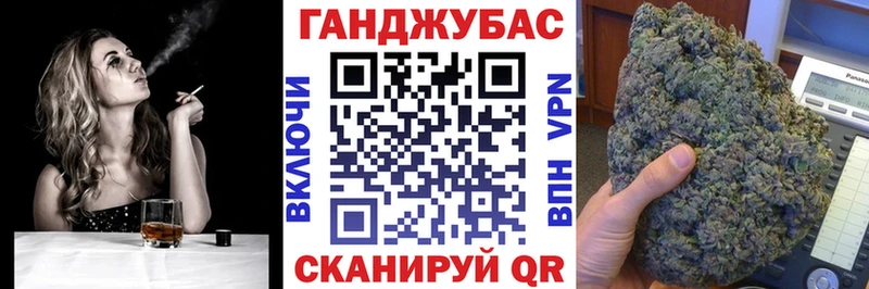 что такое наркотик  Шарыпово  Марихуана Amnesia 